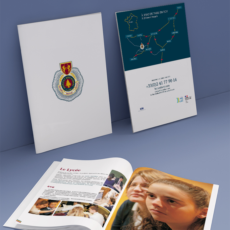 畫(huà)冊(cè)設(shè)計(jì)1p多少錢(qián)