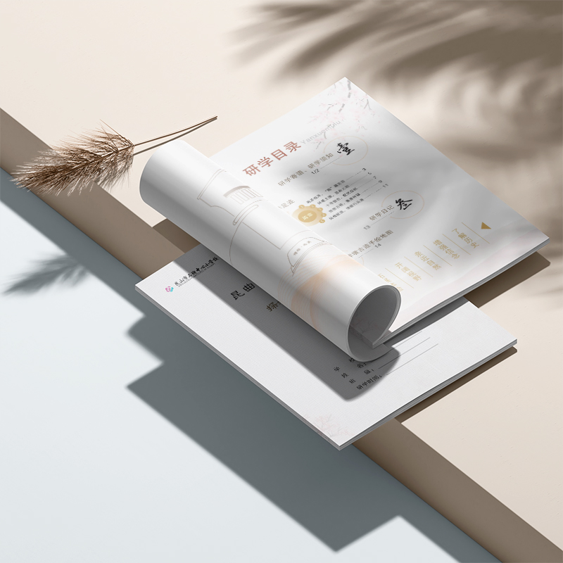 印刷廠網(wǎng)站優(yōu)化指南