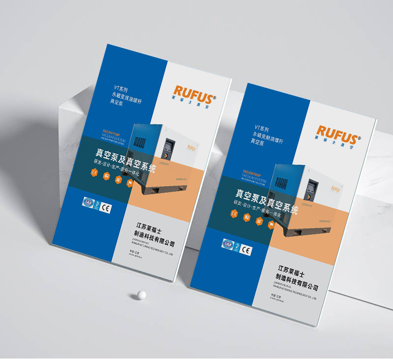 工業(yè)美學(xué)