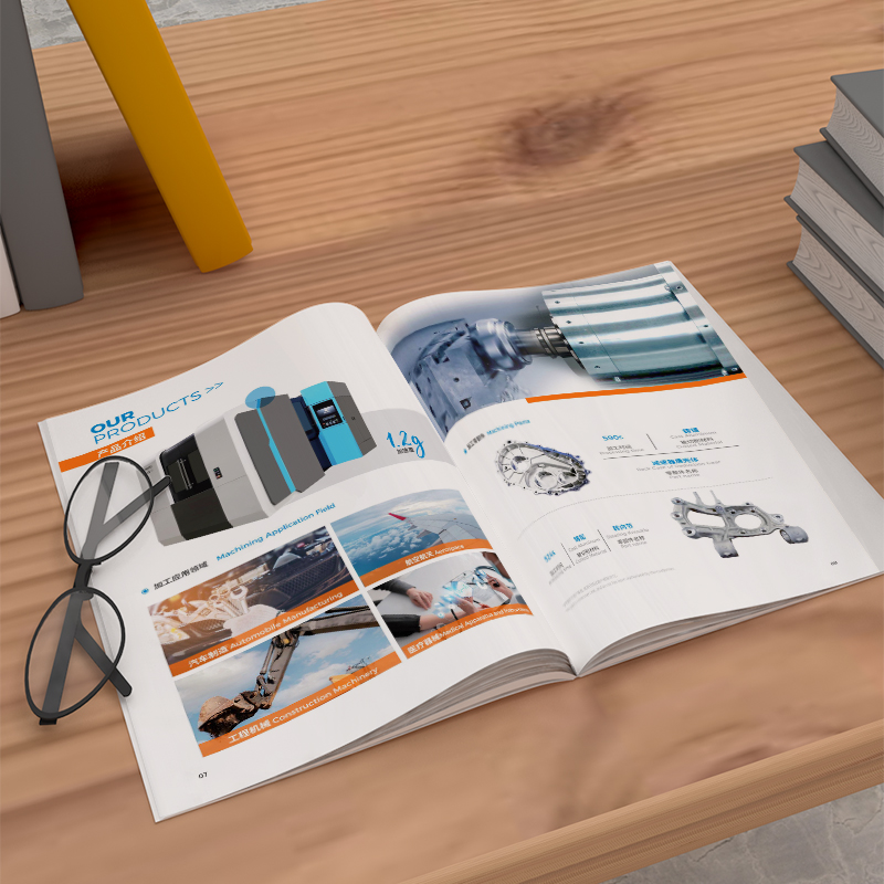 宣傳冊(cè)的印刷