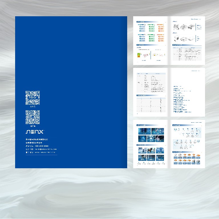 畫冊設計專業(yè)公司