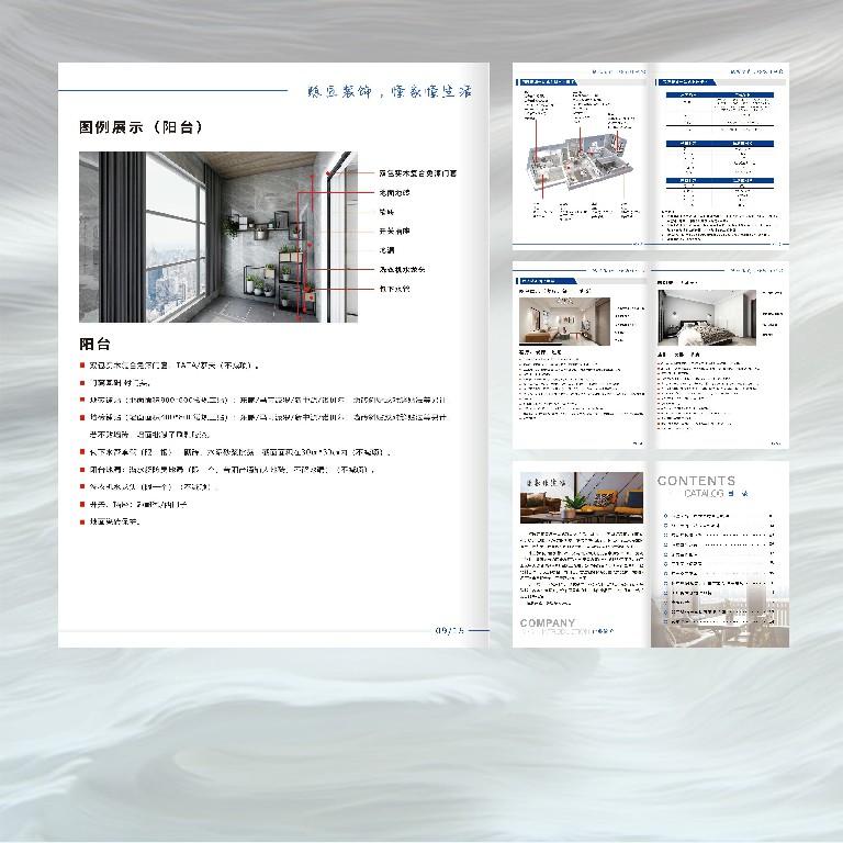極簡分欄式畫冊內(nèi)頁設(shè)計(jì)
