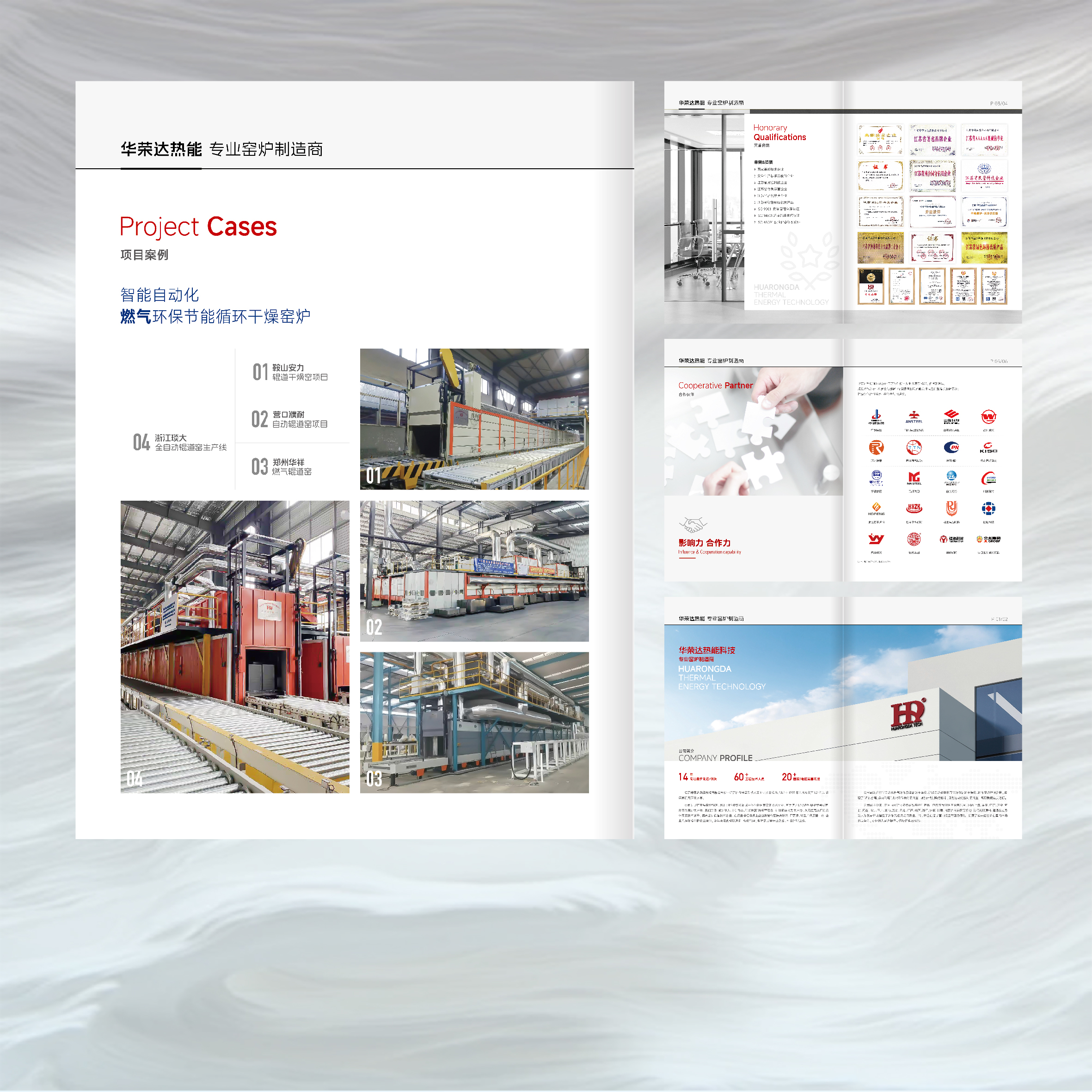 微距鏡頭下的耐火磚晶格結(jié)構(gòu)特寫(xiě)