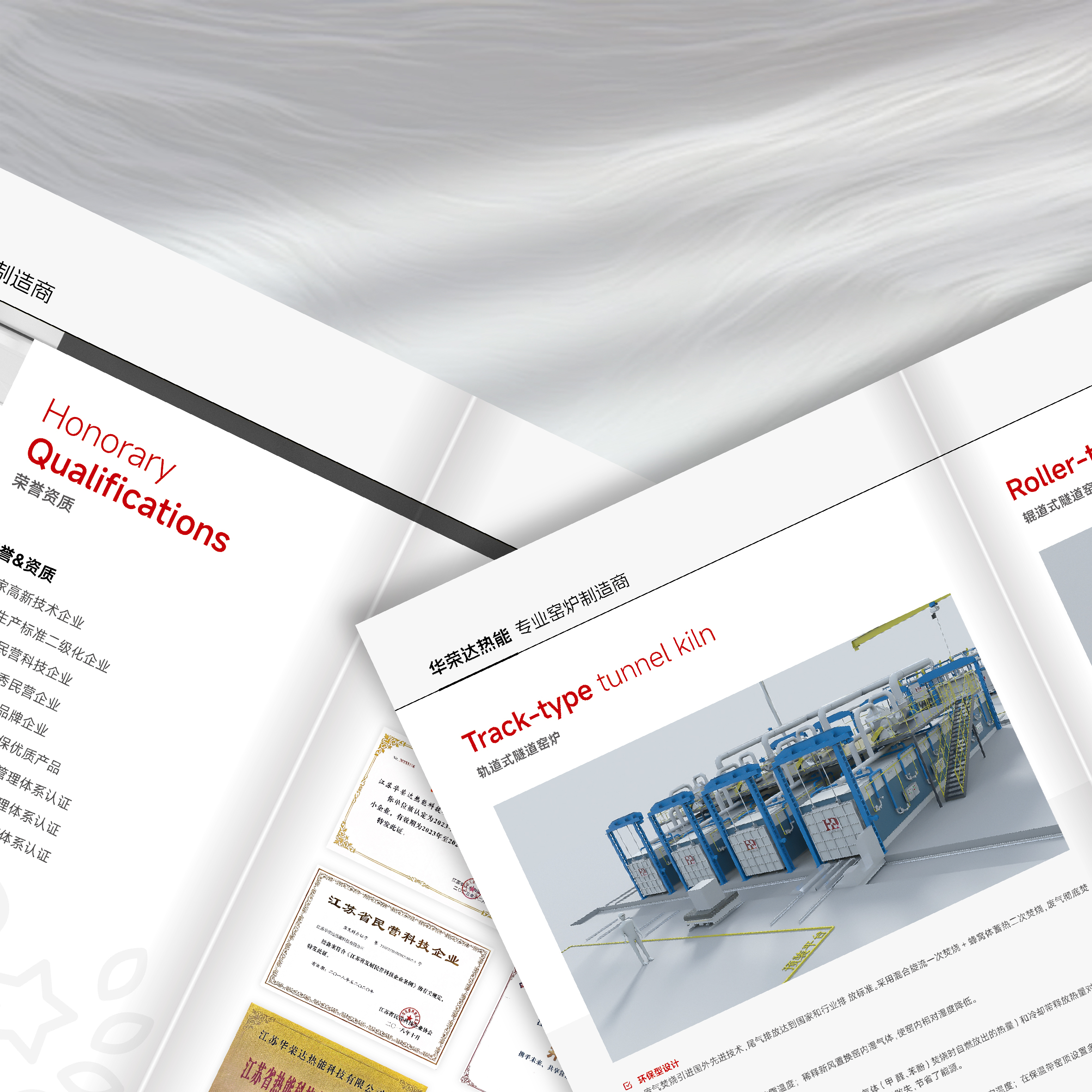 微距鏡頭下的耐火磚晶格結(jié)構(gòu)特寫(xiě)