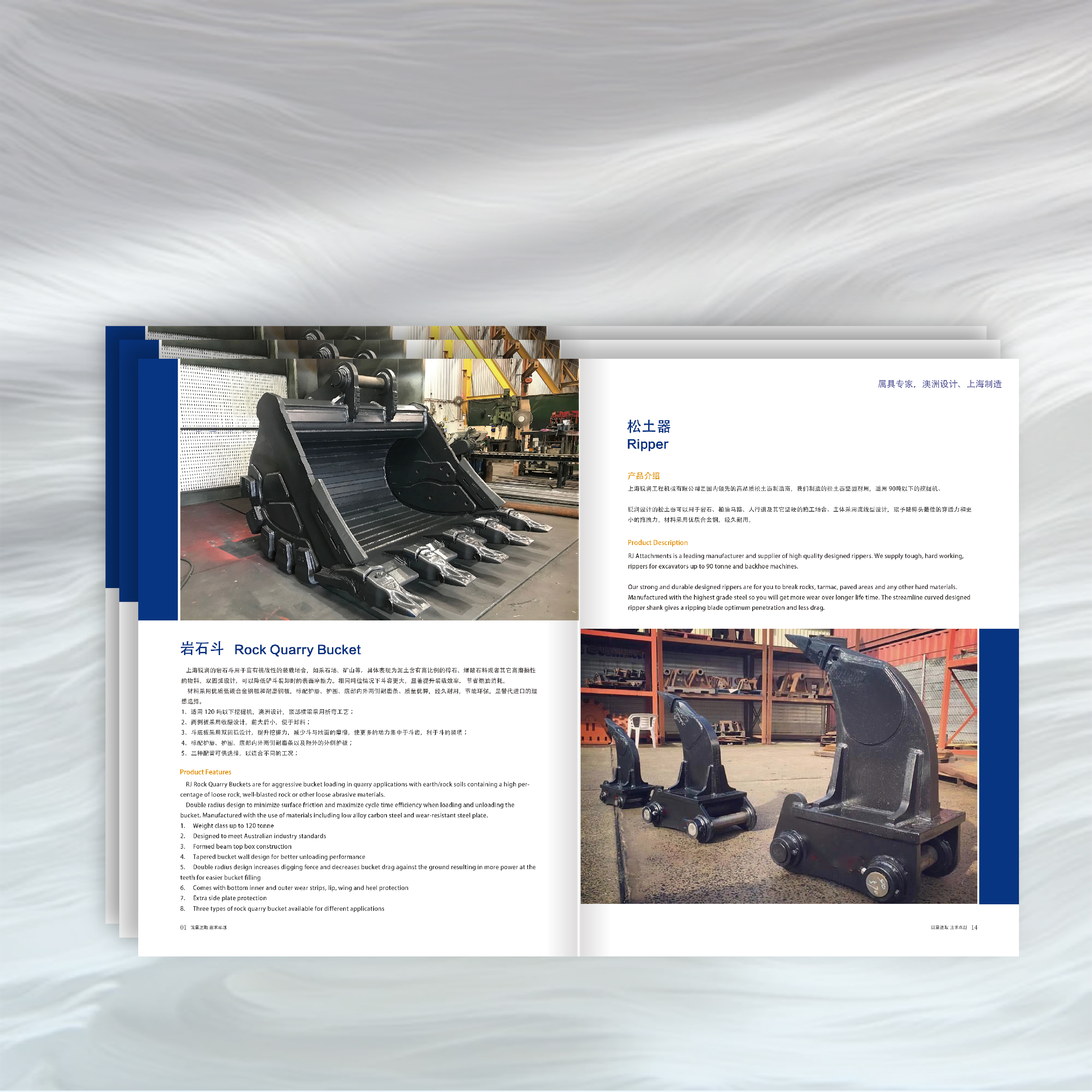 宣傳品優(yōu)化