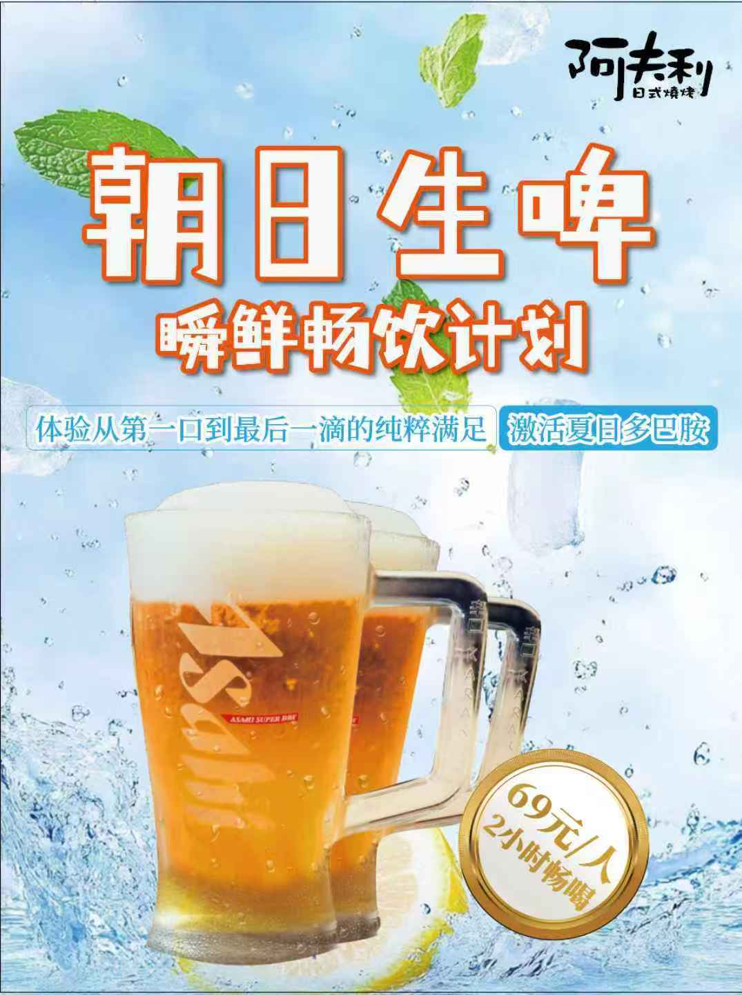 物料設(shè)計分類
