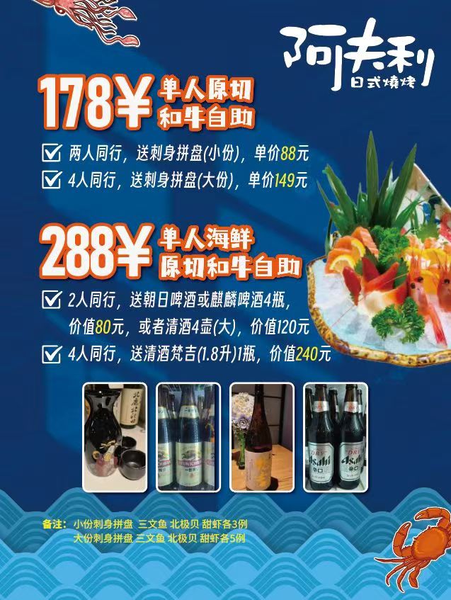 品牌視覺設(shè)計