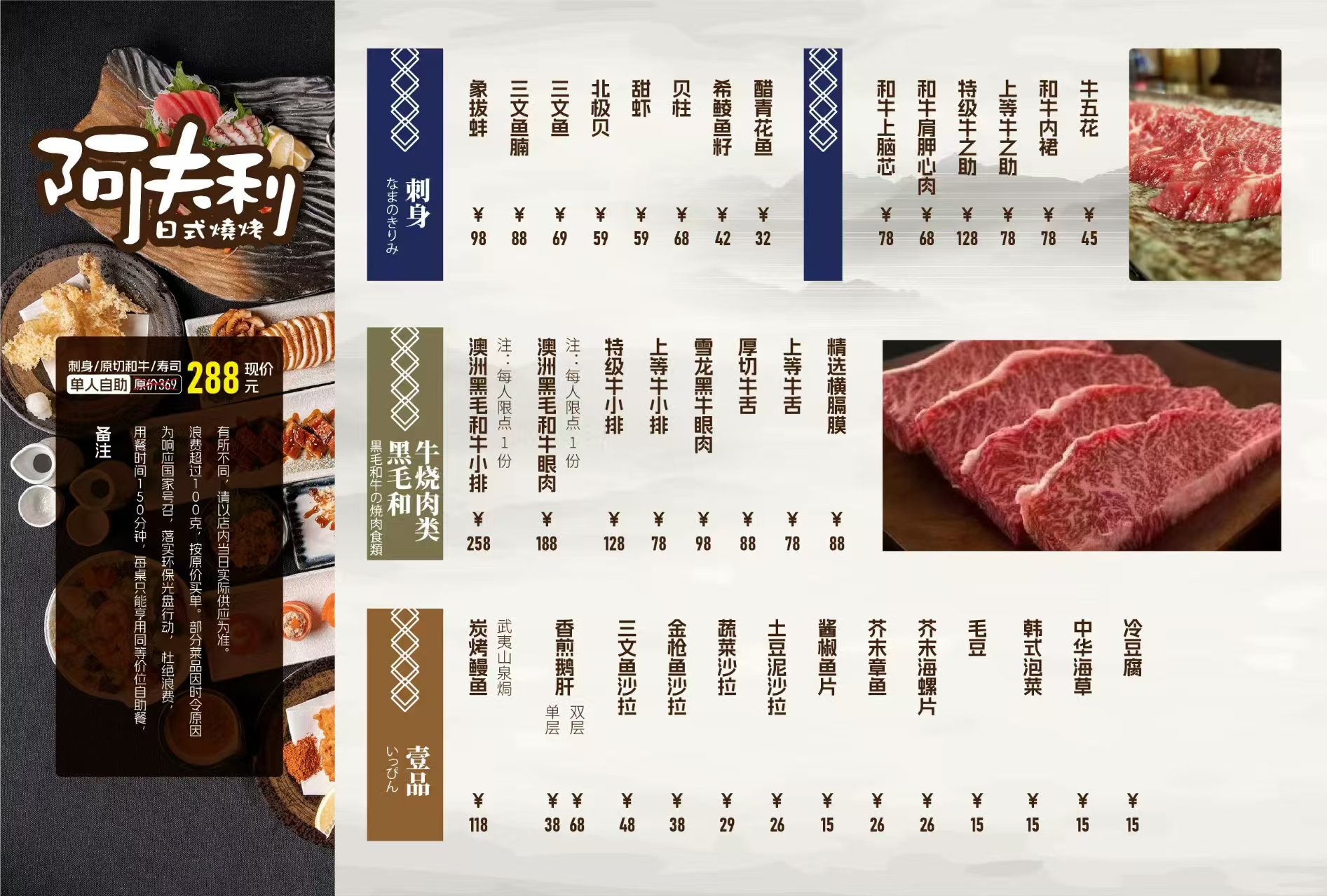 設(shè)計核心邏輯