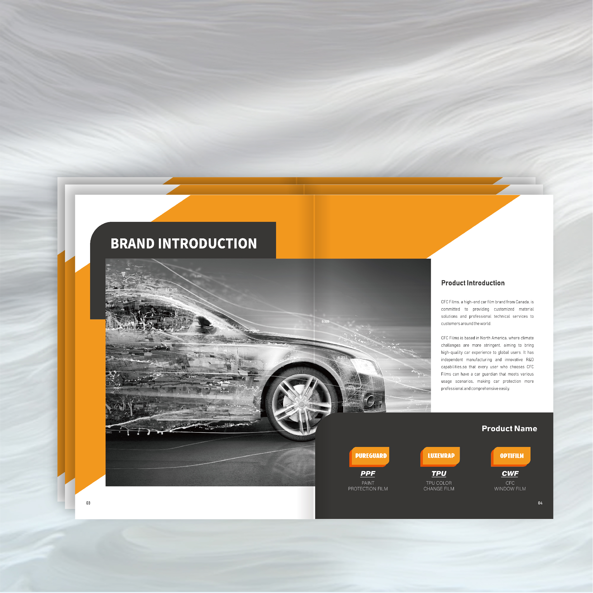 品牌畫(huà)冊(cè)制作