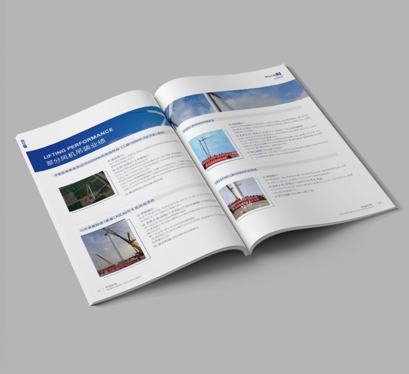 一站式設(shè)計印刷