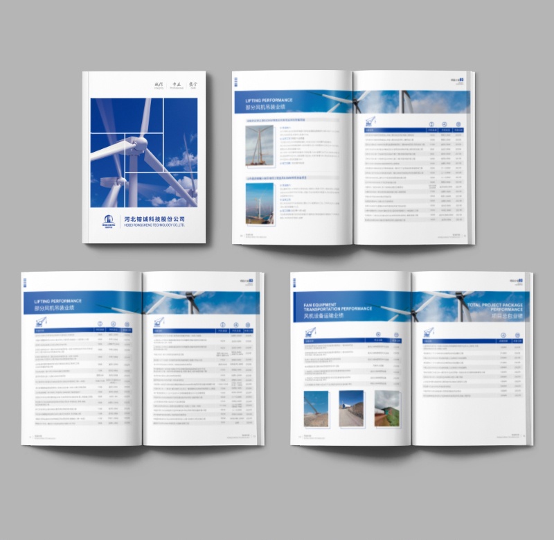 全國印刷服務(wù)