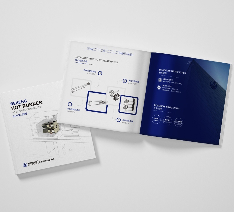 宣傳冊批量印刷