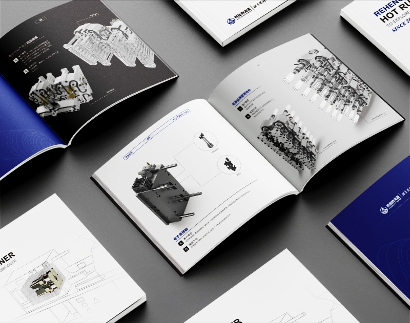 宣傳冊設計公司