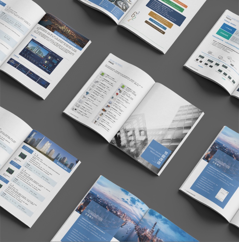 高端宣傳冊設(shè)計(jì)