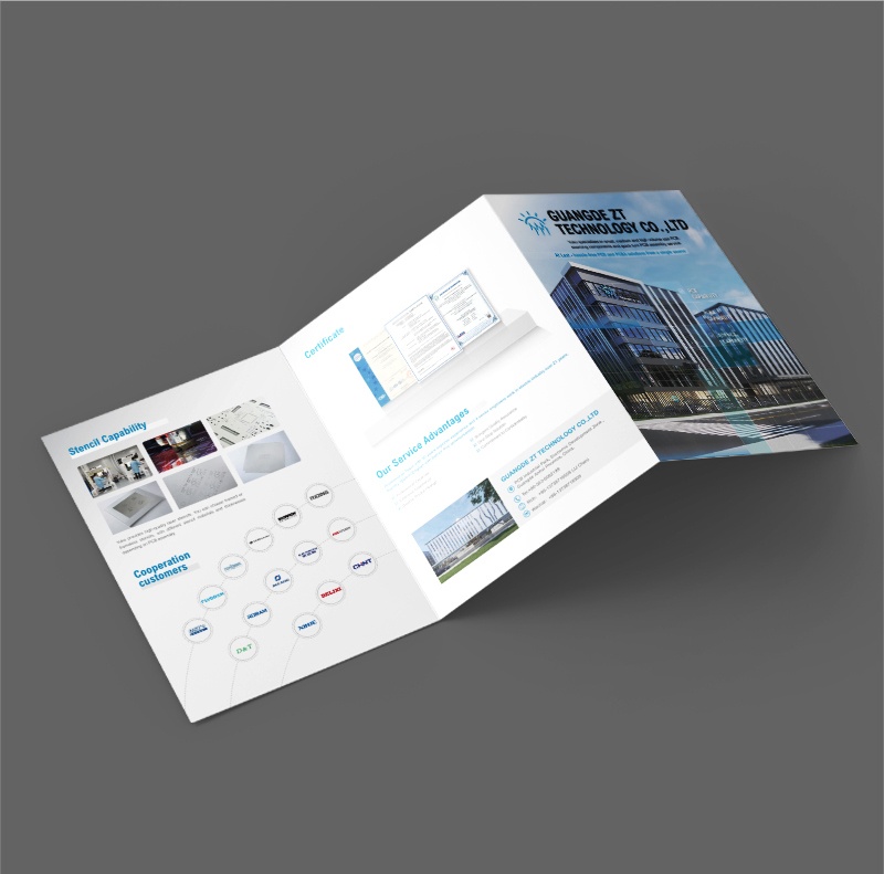 設(shè)計(jì)文案