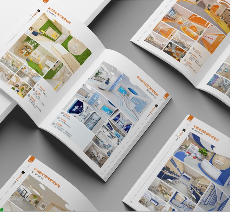 設(shè)計(jì)報(bào)價(jià)