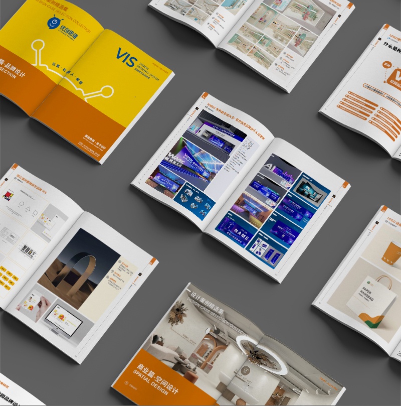 平面設(shè)計(jì)