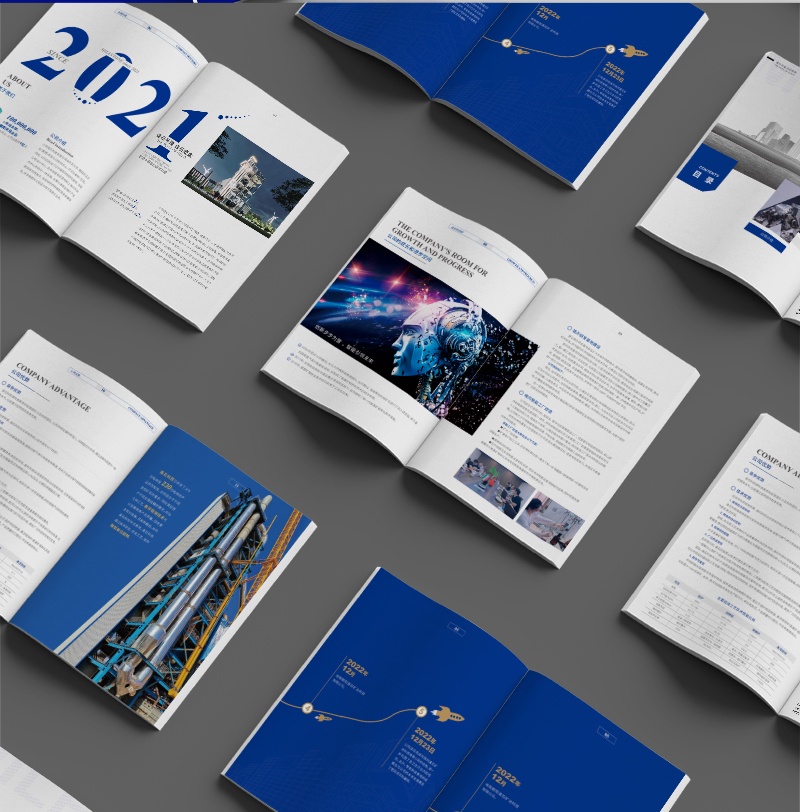 畫冊印刷工藝費用