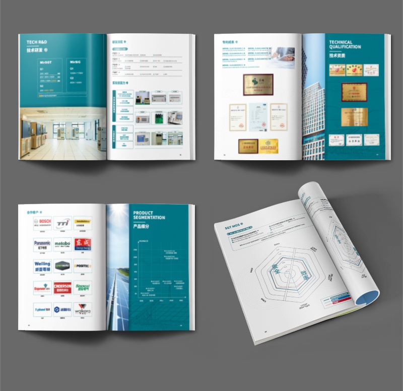 企業(yè)禮品定制