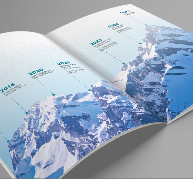 企業(yè)宣傳冊制作